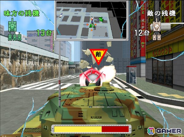 戦車アクションシューティング「トーキョーウォーズ」がアーケードアーカイブス/アーケードアーカイブス2として11月6日に配信！の画像