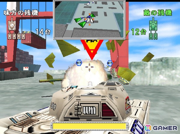 戦車アクションシューティング「トーキョーウォーズ」がアーケードアーカイブス/アーケードアーカイブス2として11月6日に配信！の画像