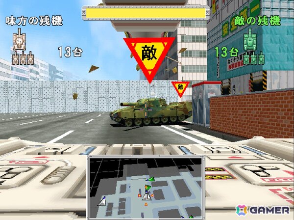 戦車アクションシューティング「トーキョーウォーズ」がアーケードアーカイブス/アーケードアーカイブス2として11月6日に配信！の画像