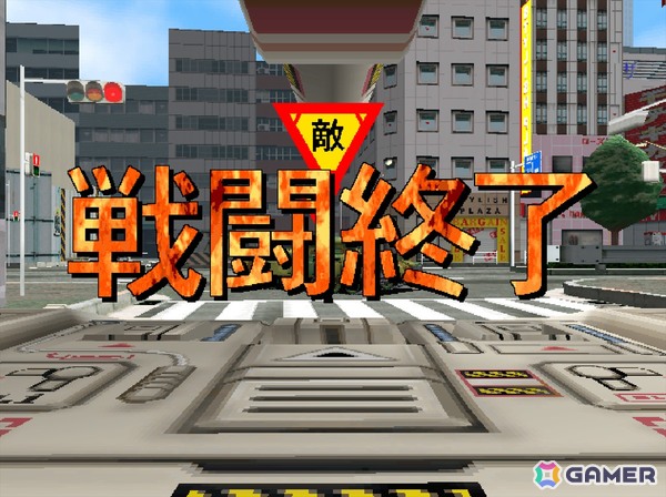 戦車アクションシューティング「トーキョーウォーズ」がアーケードアーカイブス/アーケードアーカイブス2として11月6日に配信！の画像