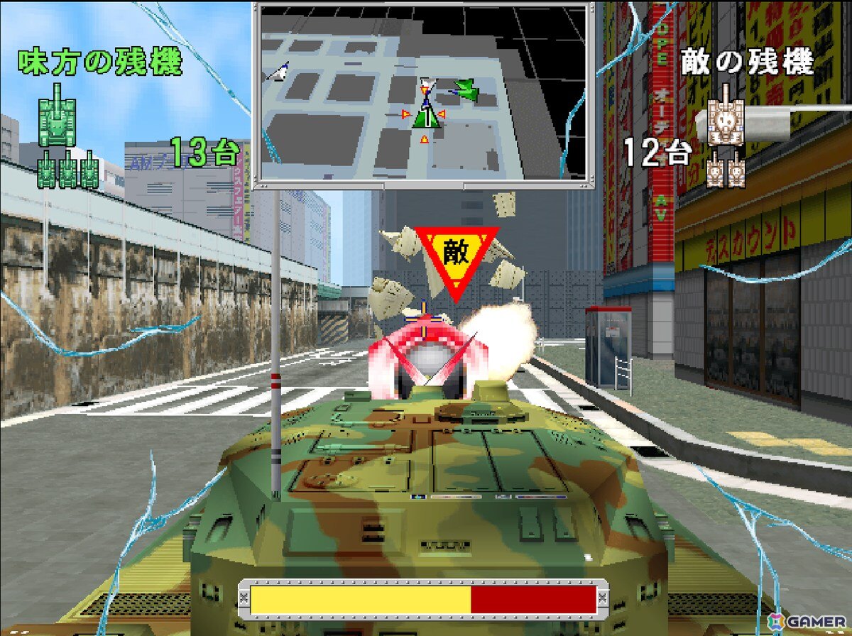 戦車アクションシューティング「トーキョーウォーズ」がアーケードアーカイブス/アーケードアーカイブス2として11月6日に配信！の画像3