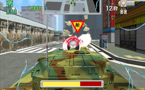 戦車アクションシューティング「トーキョーウォーズ」がアーケードアーカイブス/アーケードアーカイブス2として11月6日に配信!