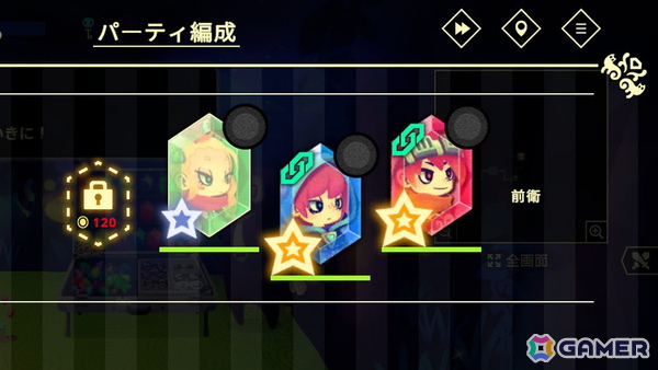 宝石に封じられた仲間を集めて戦うパーティ構築型ローグライクゲーム「ビビッドワールド」がSteamで配信！の画像4