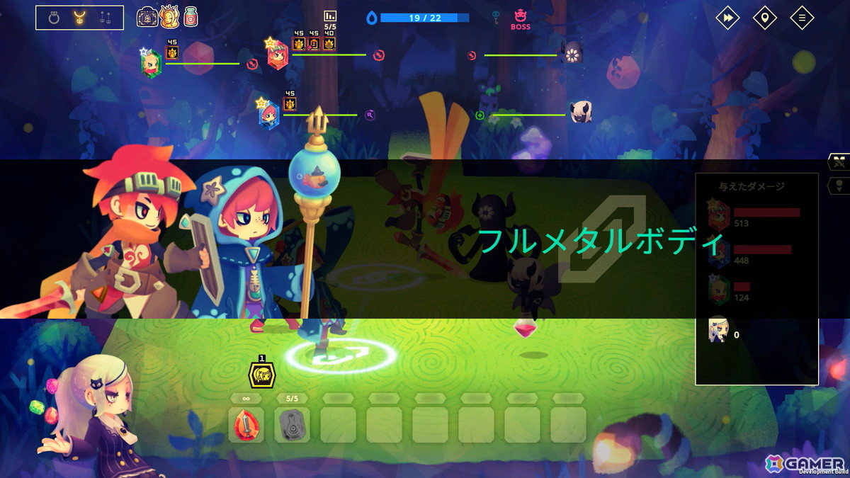 宝石に封じられた仲間を集めて戦うパーティ構築型ローグライクゲーム「ビビッドワールド」がSteamで配信！の画像