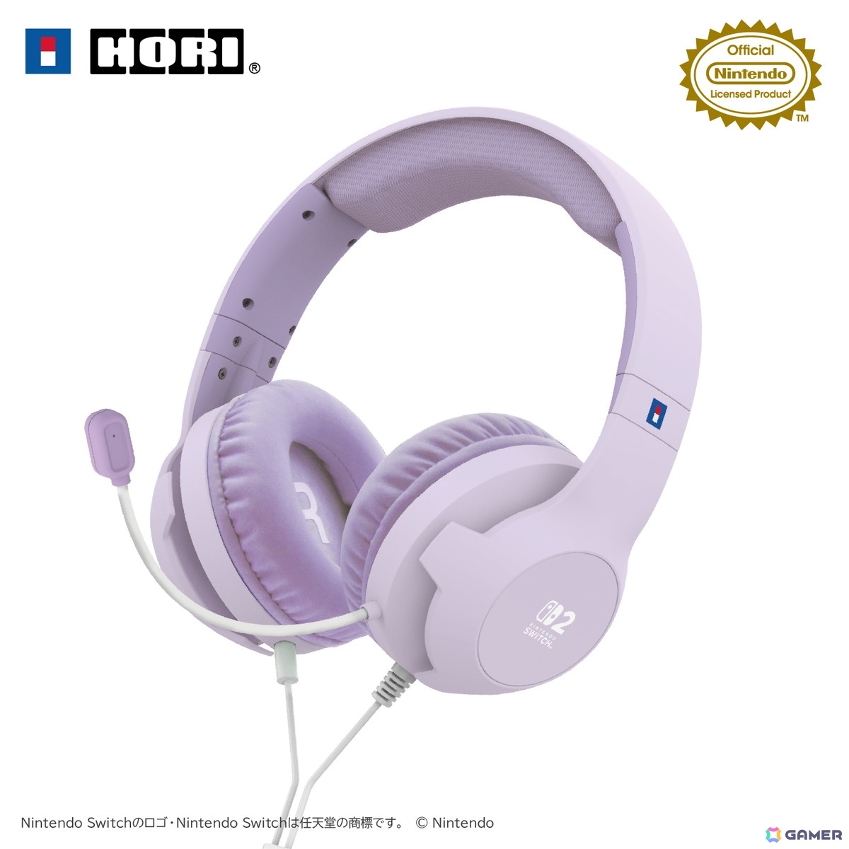 り*め様 【2025年製】【美品】【いいね少ない今が狙い目】SwitchLite り*め様 【2025年製】【美品】【いいね少ない今が狙い目】