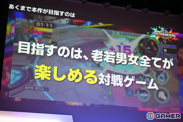 「アウトランカーズ」完成披露会に岡本吉起氏や小室哲哉さんらが登壇!小室さんが書き下ろしたOVAL SISTEMによるタイアップ曲「風に舞う戦士」のMVが初披露の画像