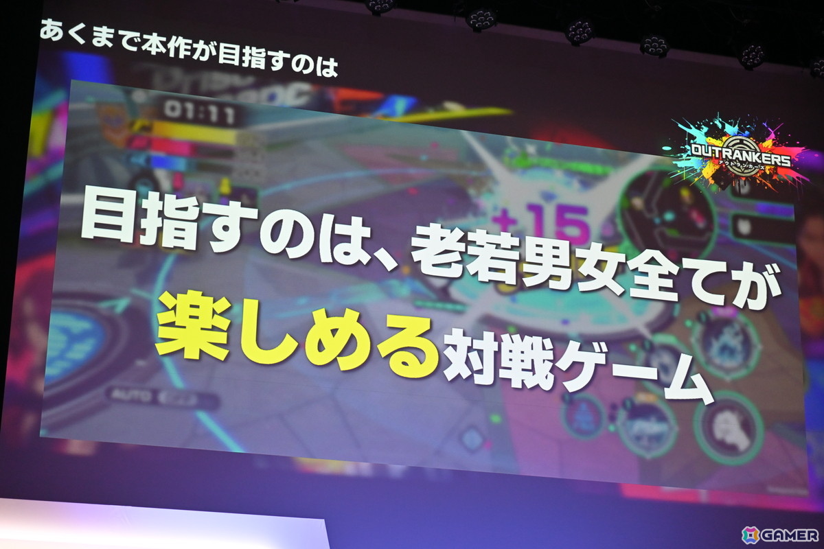 「アウトランカーズ」完成披露会に岡本吉起氏や小室哲哉さんらが登壇！小室さんが書き下ろしたOVAL SISTEMによるタイアップ曲「風に舞う戦士」のMVが初披露の画像23