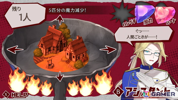 女魔王様が世界も男も征服する魔王軍育成シミュレーションゲーム「ムラヤキヴィラン」がSteamで12月5日に配信!の画像