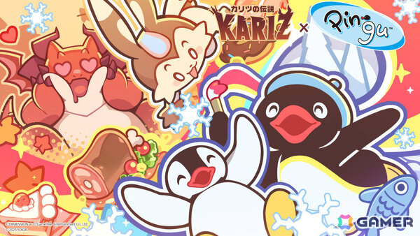 「KARIZ - カリツの伝説 -」二周年を記念してピングーとのコラボイベントが開催！限定の衣装やアイコンフレーム、ふきだしを無料でゲット可能の画像1