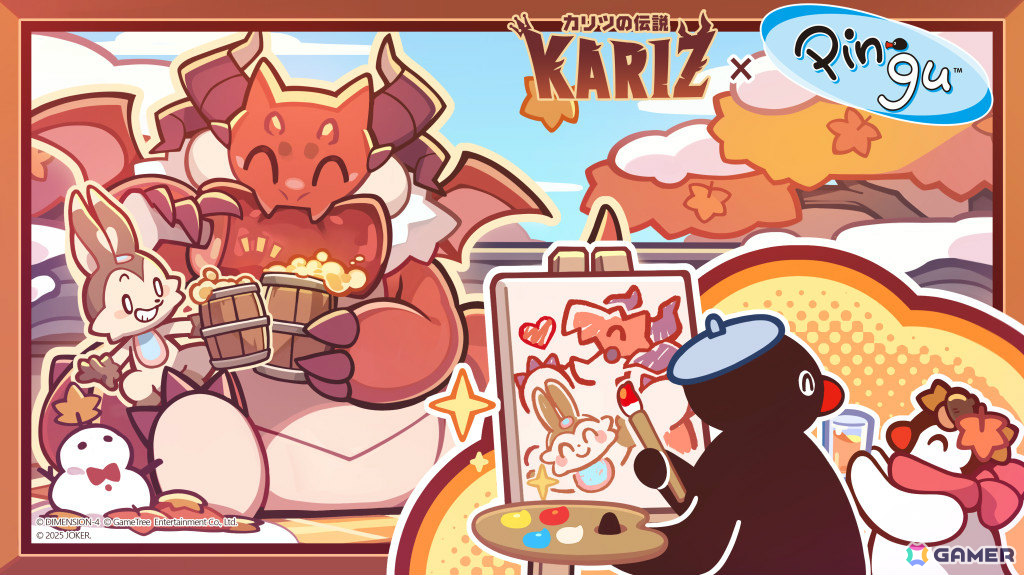 「KARIZ - カリツの伝説 -」二周年を記念してピングーとのコラボイベントが開催！限定の衣装やアイコンフレーム、ふきだしを無料でゲット可能の画像