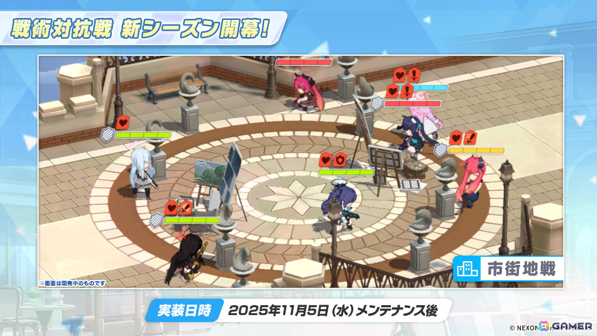 「ブルアカ」復刻イベント「月華夢騒」が開催！チーパオ姿のトモエとマリナやミヤコ、サキ、モエの復刻ピックアップ募集もの画像