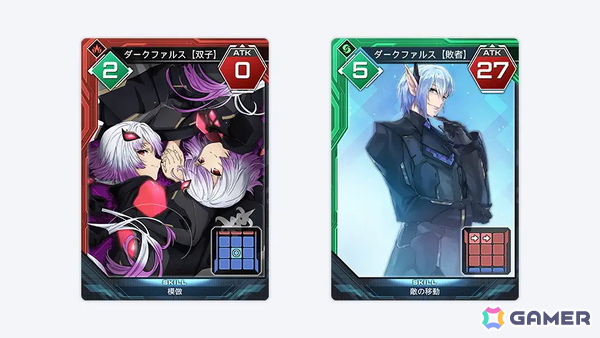 「PSO2 ニュージェネシス」ハイエネミーの撃破を目指す最大32人参加の「異界調査：凍土エリア南部」が「オルタレルム探索：迎撃セクション」に登場！の画像12