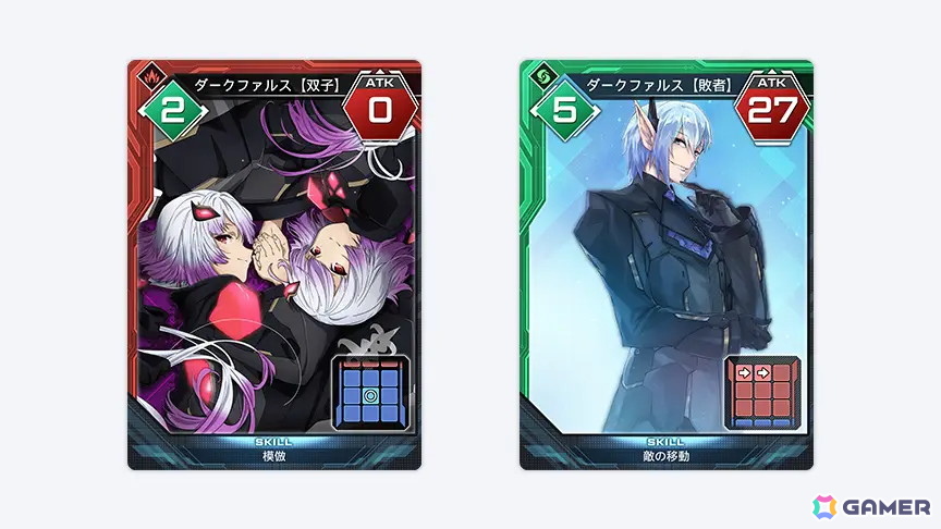 「PSO2 ニュージェネシス」ハイエネミーの撃破を目指す最大32人参加の「異界調査：凍土エリア南部」が「オルタレルム探索：迎撃セクション」に登場！の画像