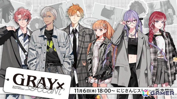 にじさんじより「GRAY×ACCENT」グッズが11月6日18時から販売開始！イブラヒムさんや雲母たまこさんら6名が参加の画像1