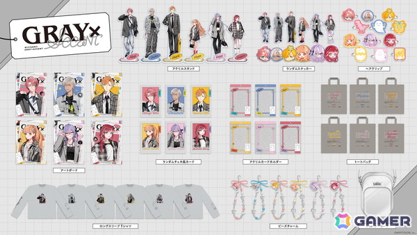 にじさんじより「GRAY×ACCENT」グッズが11月6日18時から販売開始！イブラヒムさんや雲母たまこさんら6名が参加の画像2
