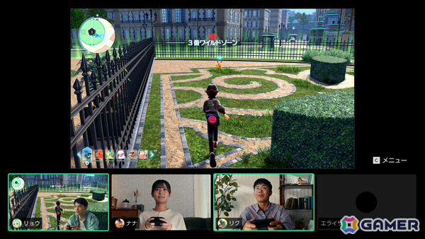 「Pokémon LEGENDS Z-A」吉沢亮さん、池田エライザさんが素の姿で通信対戦に没頭！新CM「ぜってー集まろ！篇」が11月8日より放映の画像3