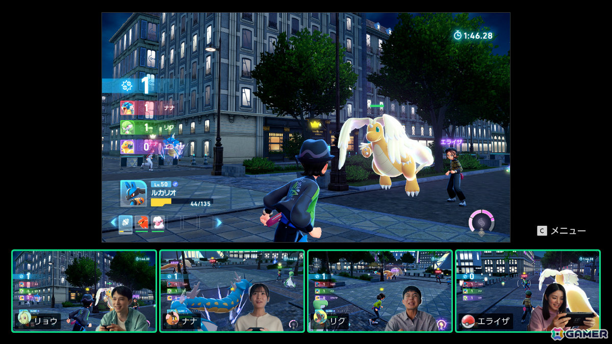 「Pokémon LEGENDS Z-A」吉沢亮さん、池田エライザさんが素の姿で通信対戦に没頭！新CM「ぜってー集まろ！篇」が11月8日より放映の画像