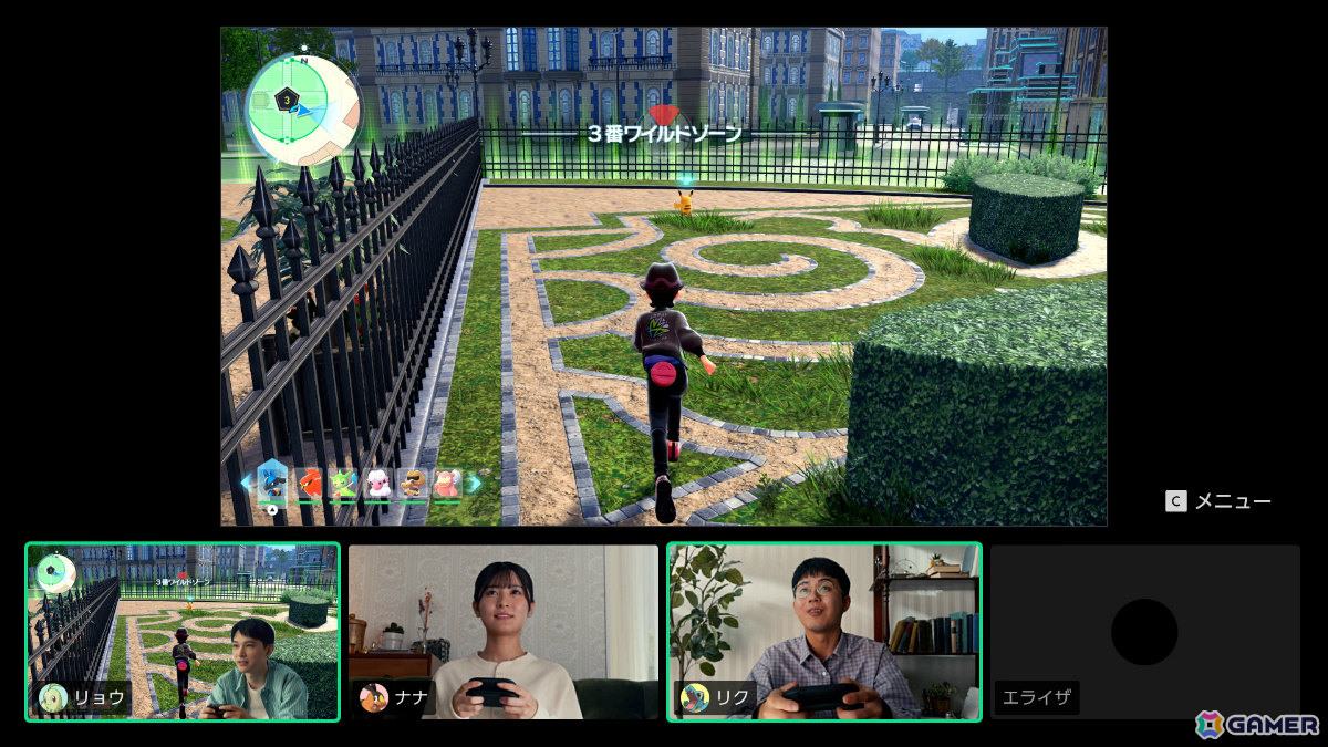 「Pokémon LEGENDS Z-A」吉沢亮さん、池田エライザさんが素の姿で通信対戦に没頭！新CM「ぜってー集まろ！篇」が11月8日より放映の画像