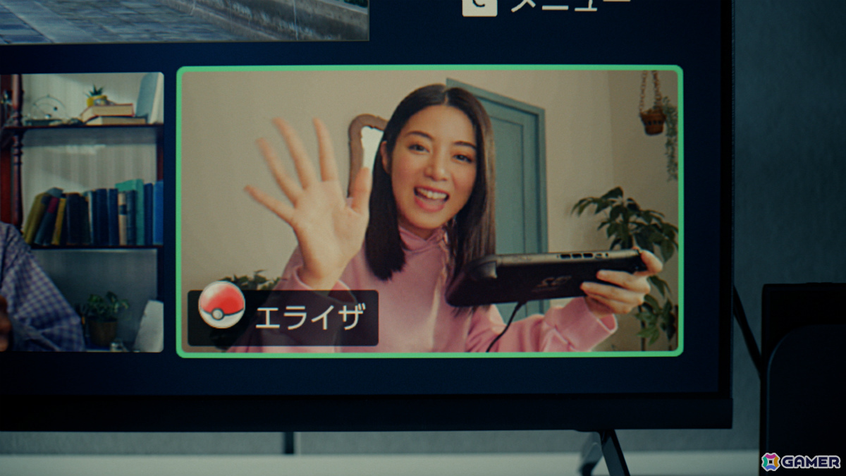 「Pokémon LEGENDS Z-A」吉沢亮さん、池田エライザさんが素の姿で通信対戦に没頭！新CM「ぜってー集まろ！篇」が11月8日より放映の画像