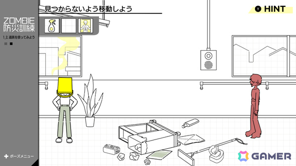 いつか起きるかもしれない“ゾンビ災害”に特化した防災シミュレーション「ZOMBIE防災訓練」がSwitchで11月20日に配信！の画像9