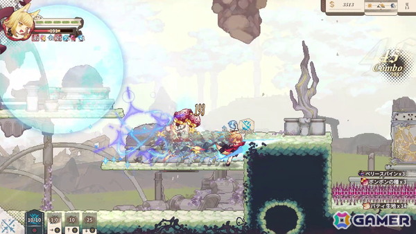 ダンジョン探索×パン屋経営アクションRPG「Aeruta」がSteamで正式リリース！早期アクセス価格で20％OFFとなる記念セールが実施中の画像4
