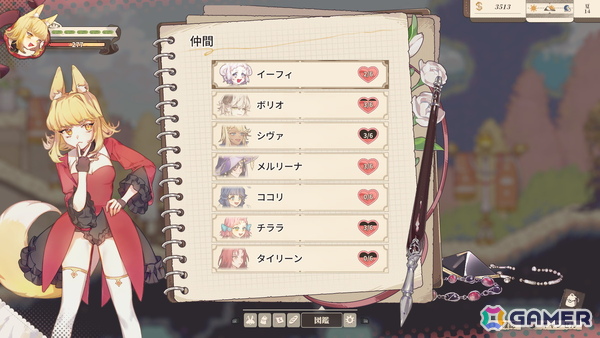 ダンジョン探索×パン屋経営アクションRPG「Aeruta」がSteamで正式リリース！早期アクセス価格で20％OFFとなる記念セールが実施中の画像7
