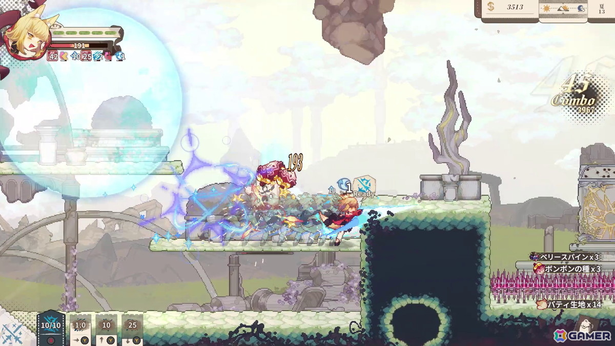 ダンジョン探索×パン屋経営アクションRPG「Aeruta」がSteamで正式リリース！早期アクセス価格で20％OFFとなる記念セールが実施中の画像4