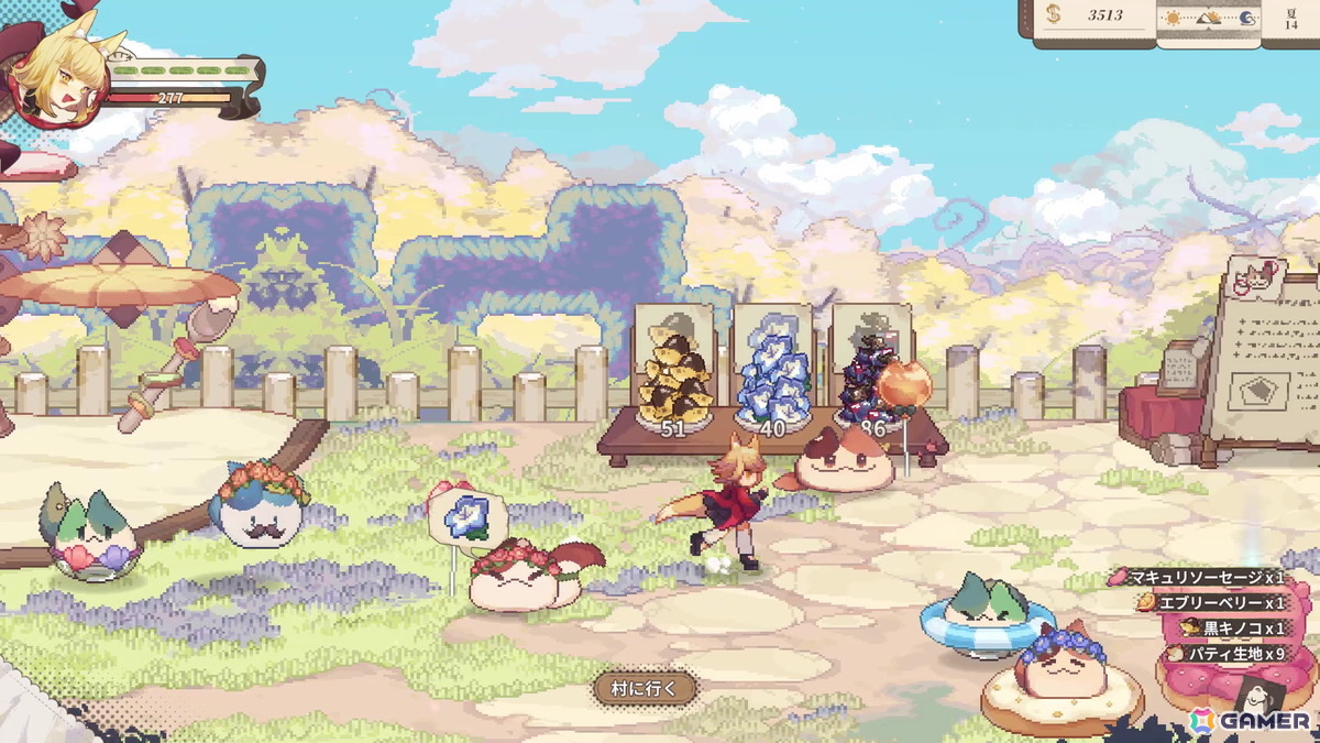 ダンジョン探索×パン屋経営アクションRPG「Aeruta」がSteamで正式リリース！早期アクセス価格で20％OFFとなる記念セールが実施中の画像8