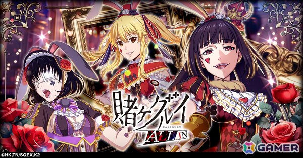 「賭ケグルイ ALL IN」のティザーPVが公開！キャラたちの表情やギャンブルバトルの雰囲気をチェックの画像5