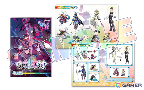 「カルドアンシェル Nintendo Switch 2 Edition」大津裕介氏が描く限定版BOXの描き下ろしデザインと同梱物の詳細が公開！の画像3