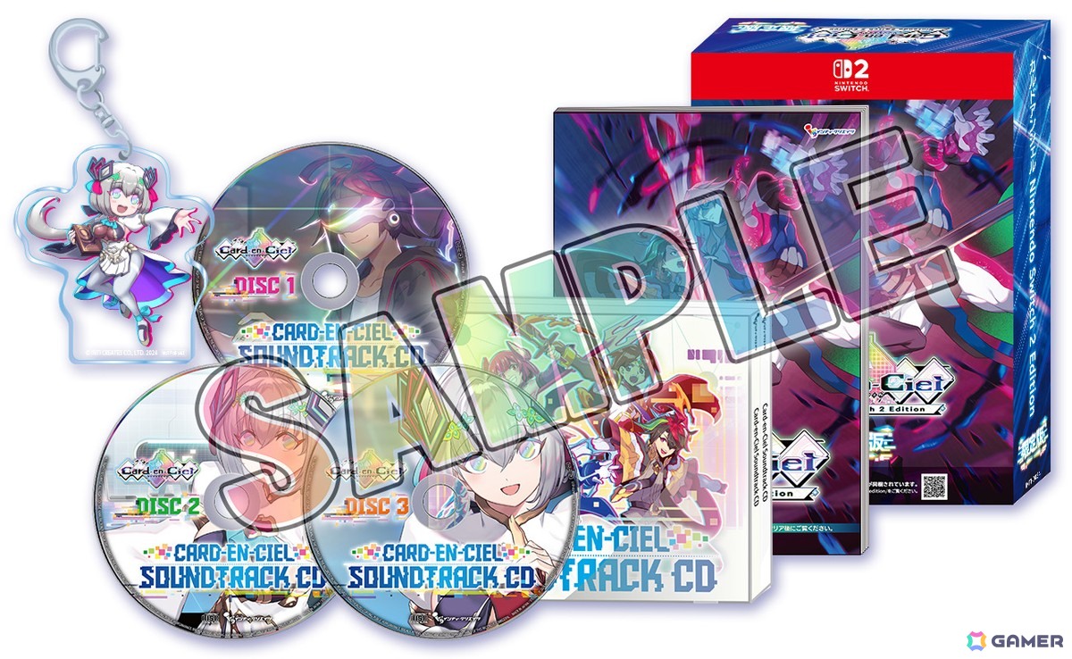 カルドアンシェル Nintendo Switch 2 Edition」大津裕介氏が描く限定版