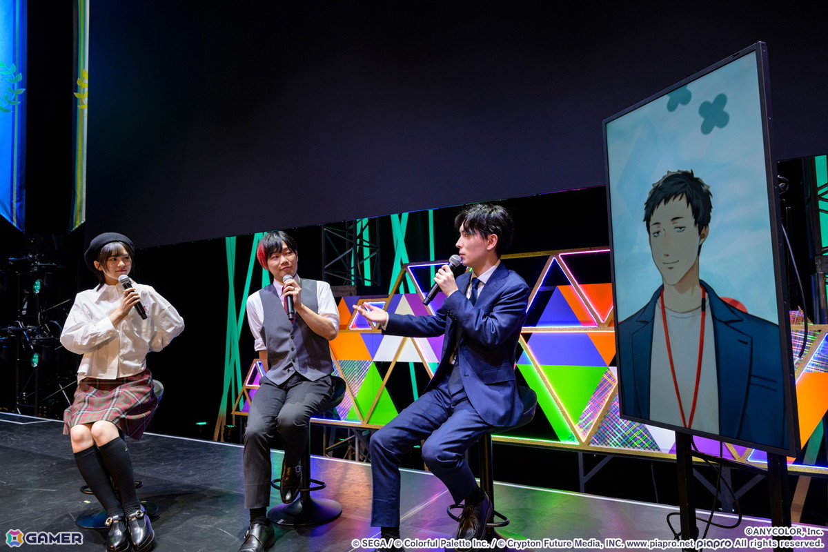 プロセカ 感謝祭 CS Championship 2025 特典 セット プロセカ CS 2025