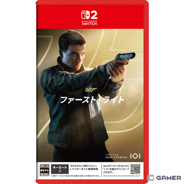 スパイアクションADV「007 First Light」PS5/Switch 2パッケージ版が2026年3月27日に発売！の画像