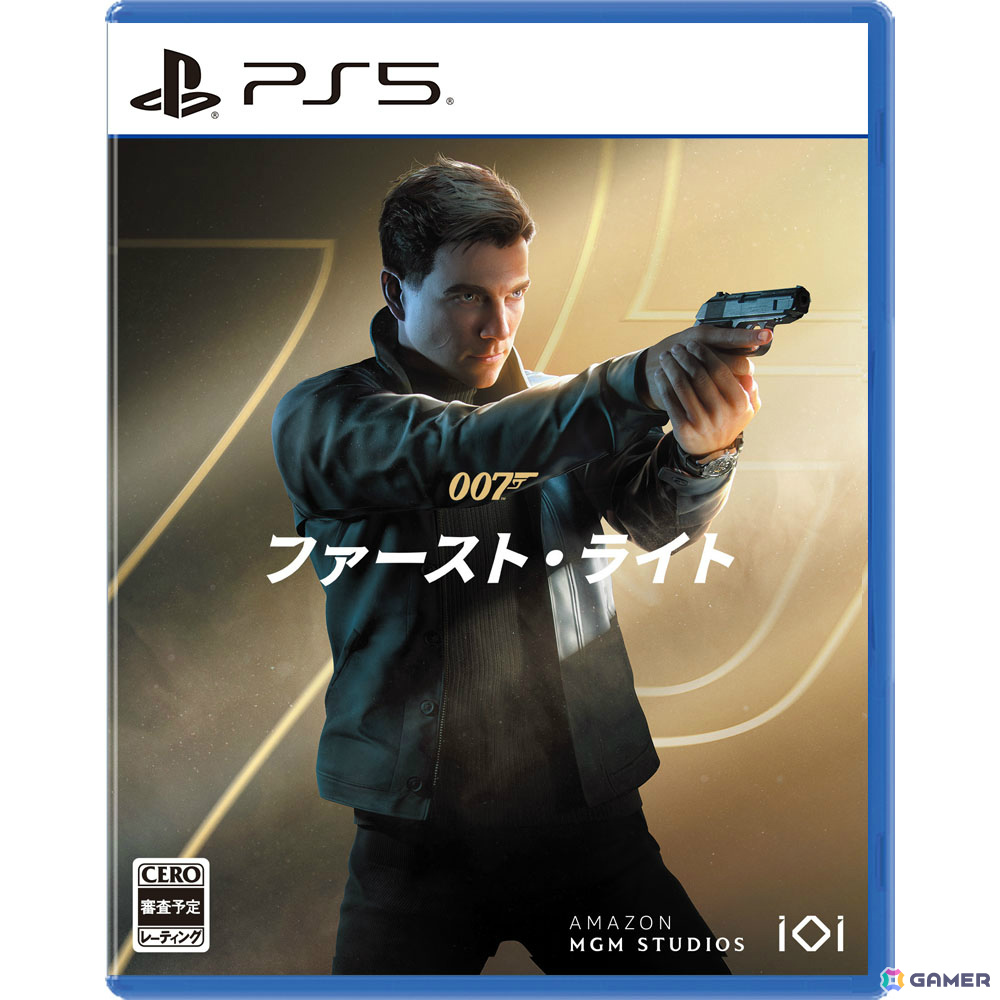スパイアクションADV「007 First Light」PS5/Switch 2パッケージ版が2026年3月27日に発売！の画像10