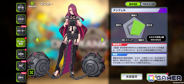 岡本吉起氏らプロデュースの奪い合いアクションバトル「アウトランカーズ」が配信！タイアップ楽曲は小室哲哉さん書き下ろしの「風に舞う戦士/OVAL SISTEM」の画像