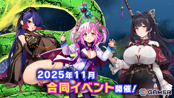 「エデンズリッター グレンツェ」など3タイトル合同イベント「ファンタジーポップフェス」がDMM GAMESで開催！新作の情報もの画像2