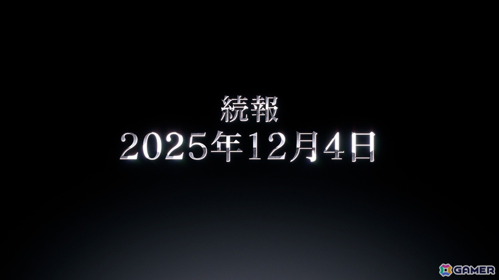 「エデンズリッター グレンツェ」など3タイトル合同イベント「ファンタジーポップフェス」がDMM GAMESで開催!新作の情報もの画像