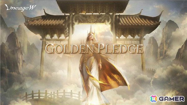 「リネージュW」4周年大型アップデート「GOLDEN PLEDGE」が実施！新たなシグネチャークラス「鬼剣士」や初の東洋風ダンジョン「蓬桃仙国」が登場の画像1