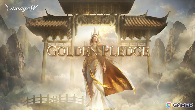 「リネージュW」4周年大型アップデート「GOLDEN PLEDGE」が実施！新たなシグネチャークラス「鬼剣士」や初の東洋風ダンジョン「蓬桃仙国」が登場の画像