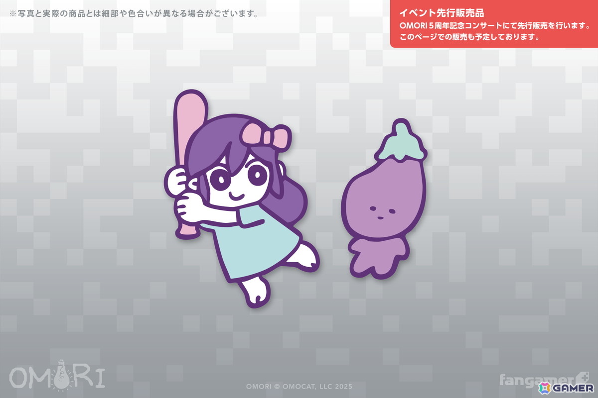 OMORI」背面デザインやファスナーチャームなどが印象的な「143