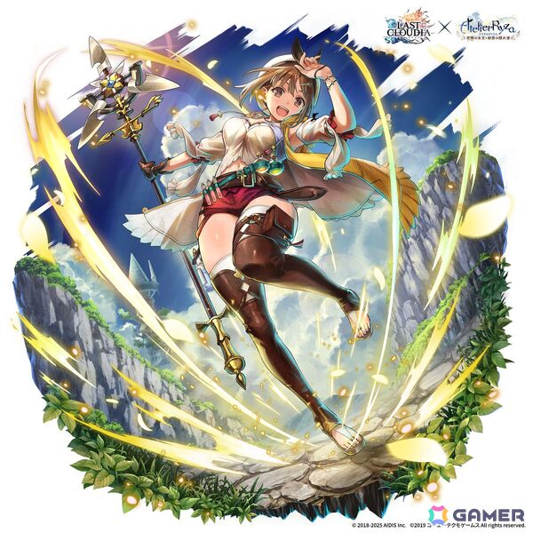 「ラストクラウディア」にライザが登場！「ライザのアトリエ ～常闇の女王と秘密の隠れ家～」コラボがスタートの画像4
