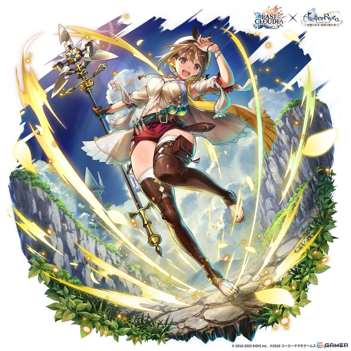 ラストクラウディア」にライザが登場！「ライザのアトリエ ～常闇の