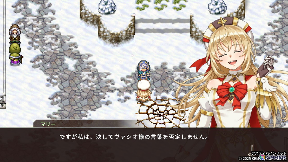 “否定と復讐”を巡る物語を描くファンタジーRPG「アスディバインノット」がスマホ向けに配信！「アスディバイン」シリーズ7年ぶりの完全新作の画像5