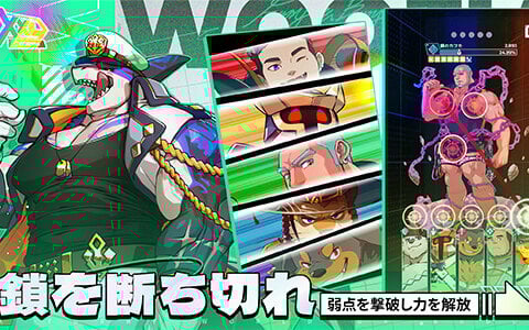 人間や獣人、亜人など多様な漢たちと魔王討伐を目指すRPG「XXL 漢気二丁目」の事前登録受付が開始！