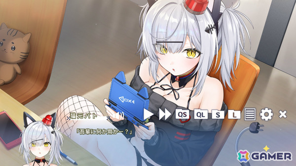 「パト猫クエストII 珍猫はつれえよなあ」猫元パトさんが名前を呼んでくれる先着50名限定「あなただけセット」の予約販売が11月7日0時より開始！の画像3