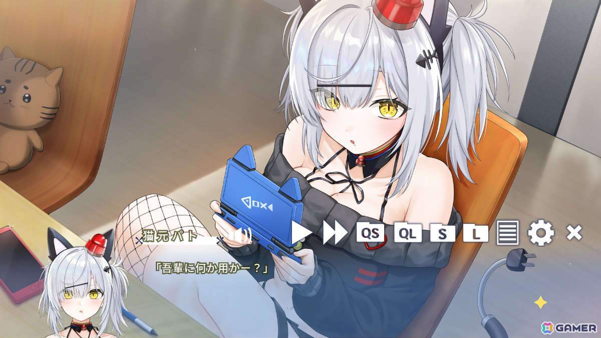 「パト猫クエストII 珍猫はつれえよなあ」猫元パトさんが名前を呼んでくれる先着50名限定「あなただけセット」の予約販売が11月7日0時より開始！の画像3