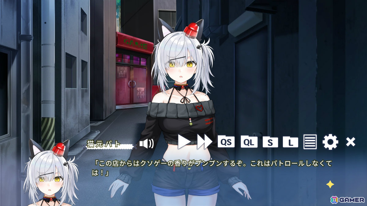 「パト猫クエストII 珍猫はつれえよなあ」猫元パトさんが名前を呼んでくれる先着50名限定「あなただけセット」の予約販売が11月7日0時より開始！の画像4