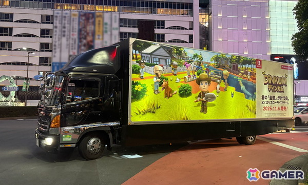 Switch「Dinkum」ダウンロード版が配信！「PUBG コスチュームセット」のプレゼントや発売記念のキャンペーン・イベント、ゲーム実況配信もの画像13