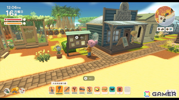 Switch「Dinkum」ダウンロード版が配信！「PUBG コスチュームセット」のプレゼントや発売記念のキャンペーン・イベント、ゲーム実況配信もの画像