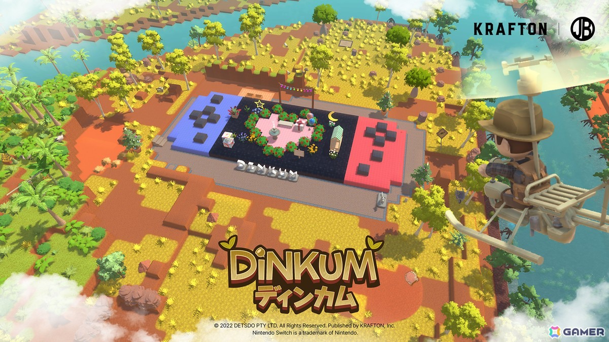 Switch「Dinkum」ダウンロード版が配信！「PUBG コスチュームセット」のプレゼントや発売記念のキャンペーン・イベント、ゲーム実況配信もの画像